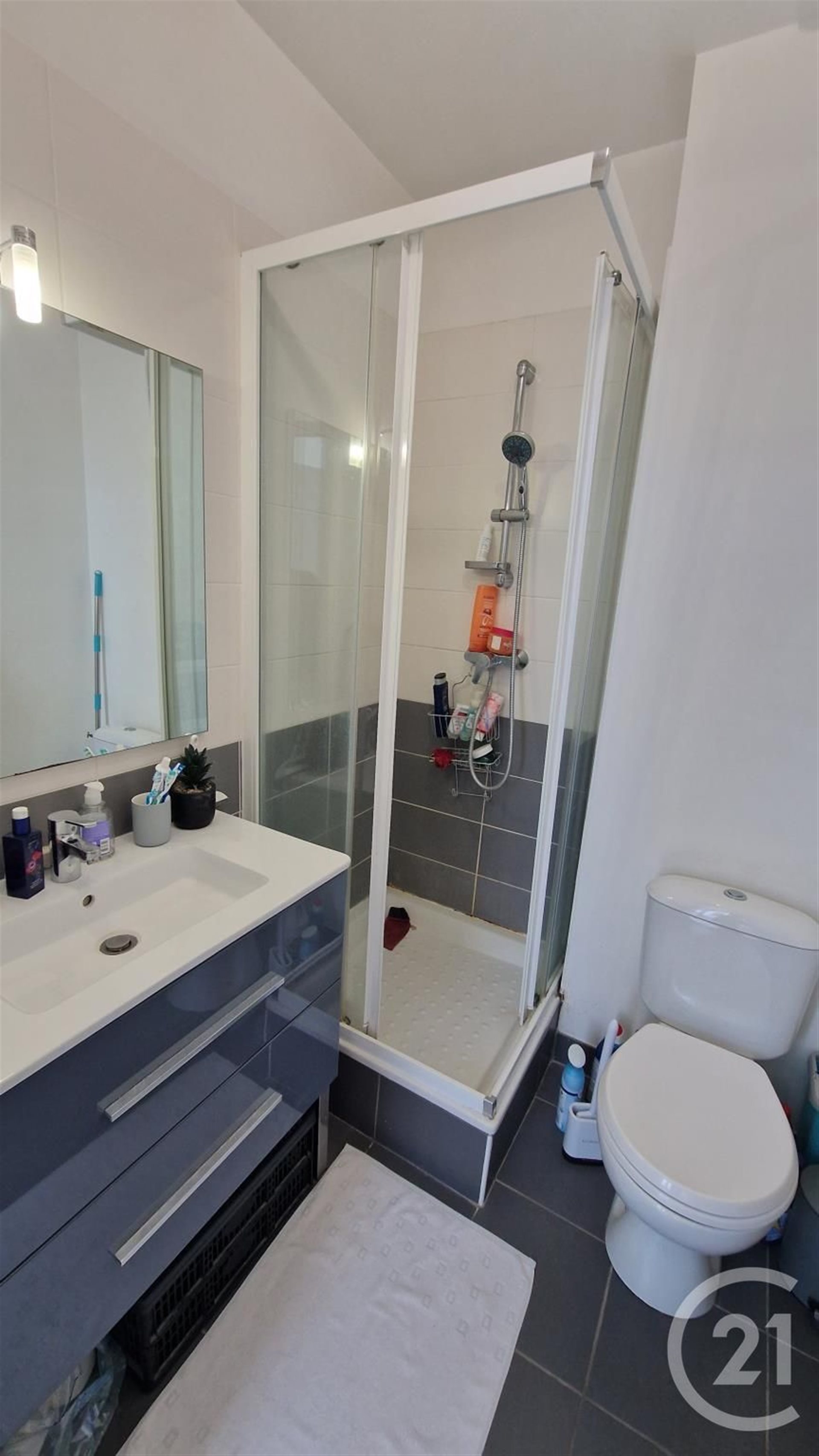 Appartement à louer, 28m², Rouen