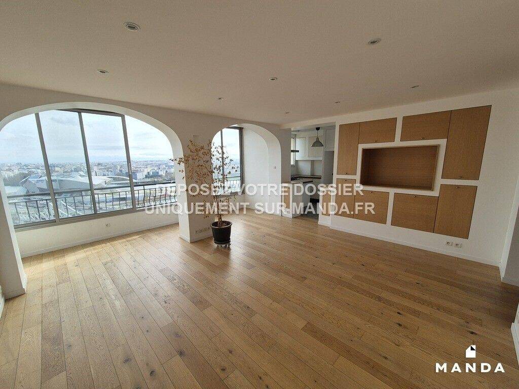Appartement à louer, 65m², La Mulatière