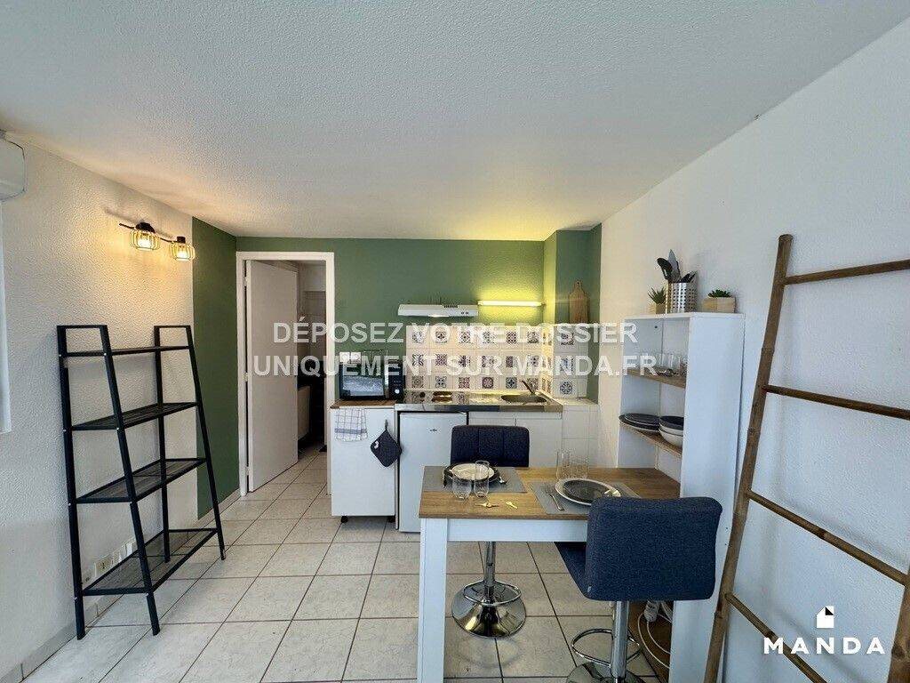 Appartement à louer, 18m², Pessac
