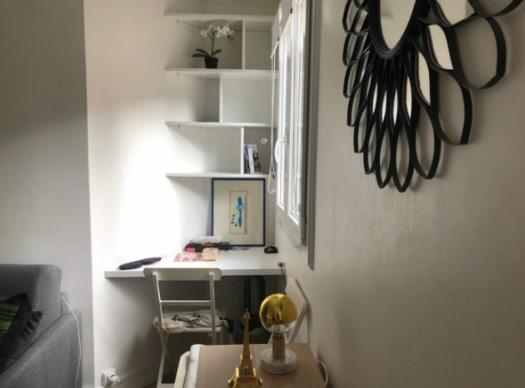 Appartement à vendre, 15m², Paris 7ème