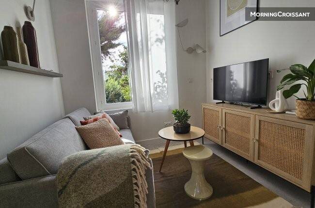 Appartement à louer, 36m², Lyon 8ème