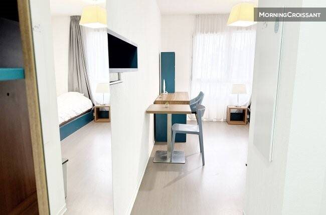 Appartement à louer, 18m², Perpignan