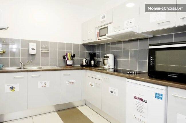 Appartement à louer, 18m², Perpignan