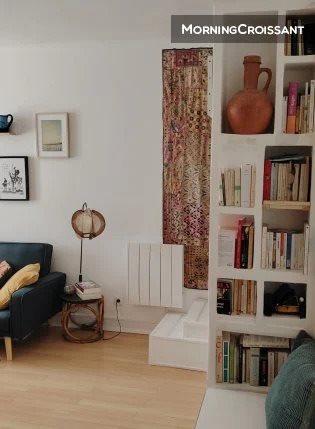 Appartement à louer, 38m², Nantes