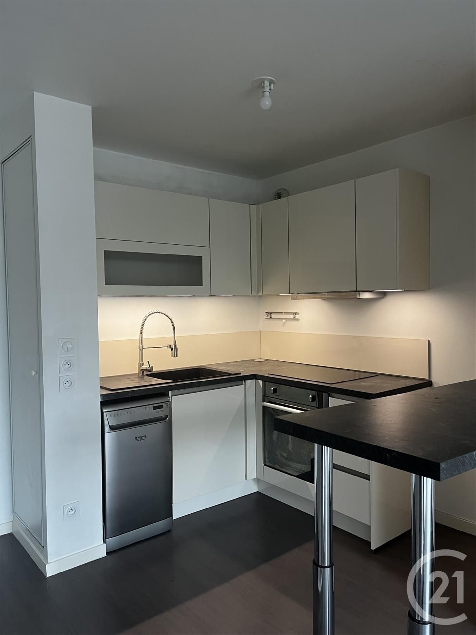 Appartement à louer, 36m², Trappes