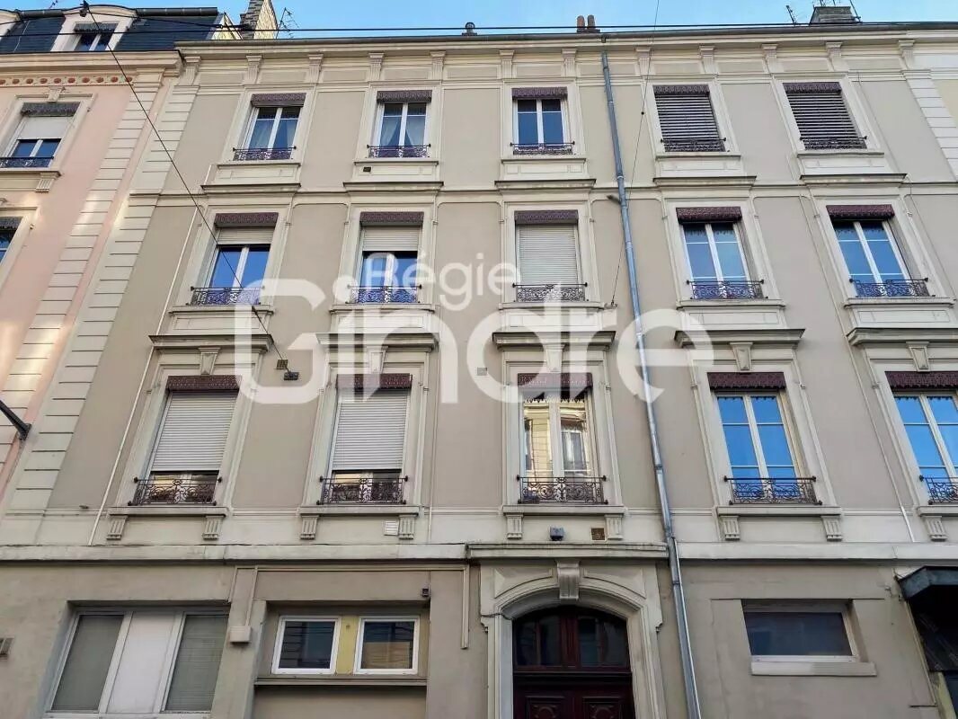 Appartement à vendre, 31m², Villeurbanne