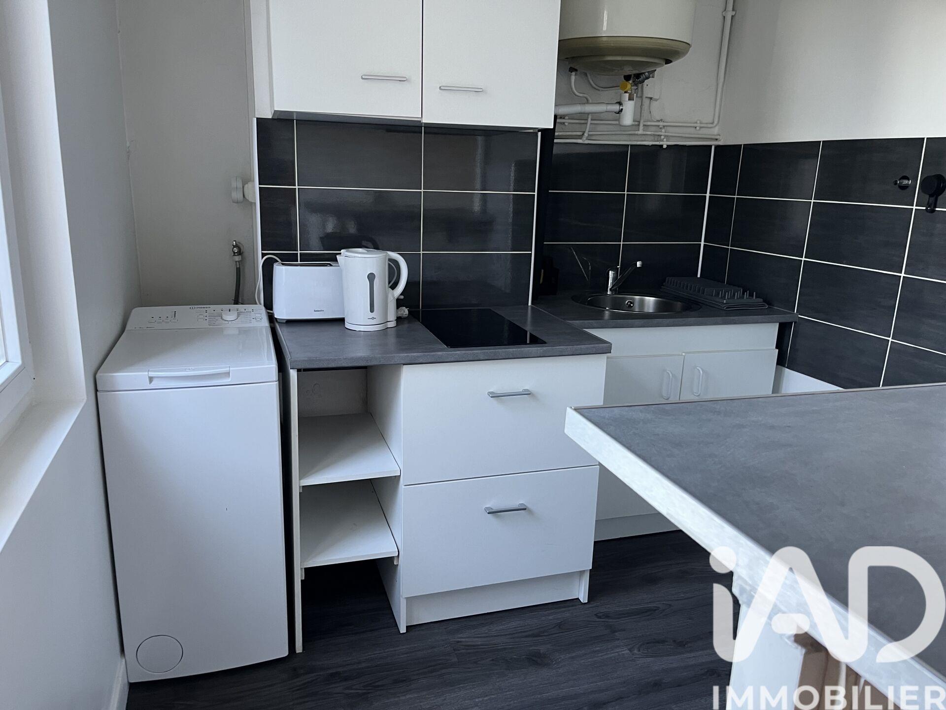 Appartement à vendre, 41m², Saint-Etienne