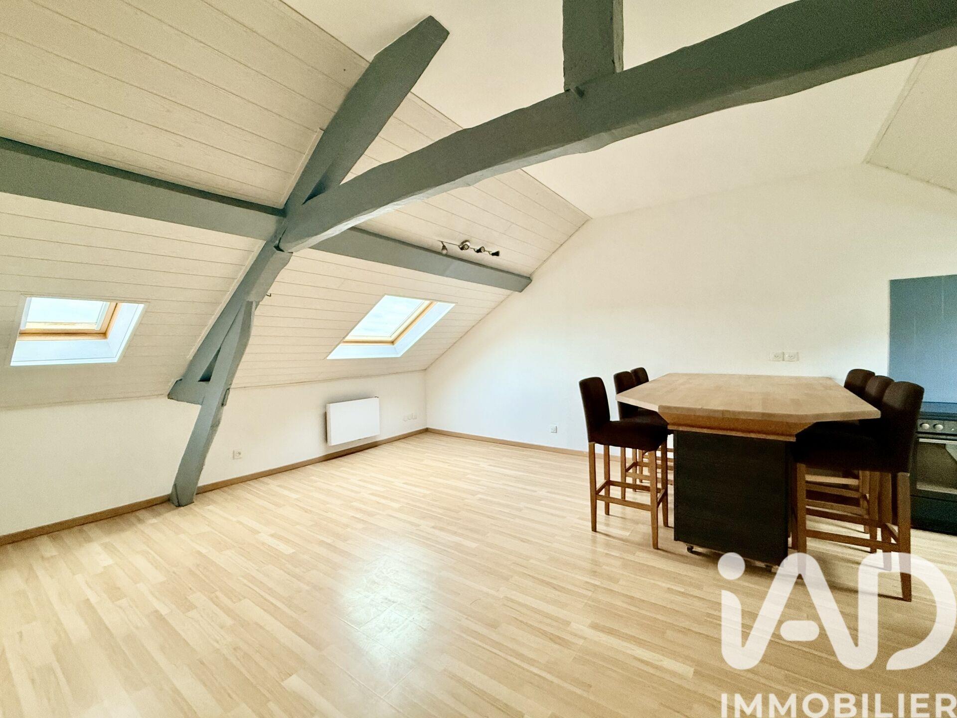 Appartement à vendre, 40m², Rouen