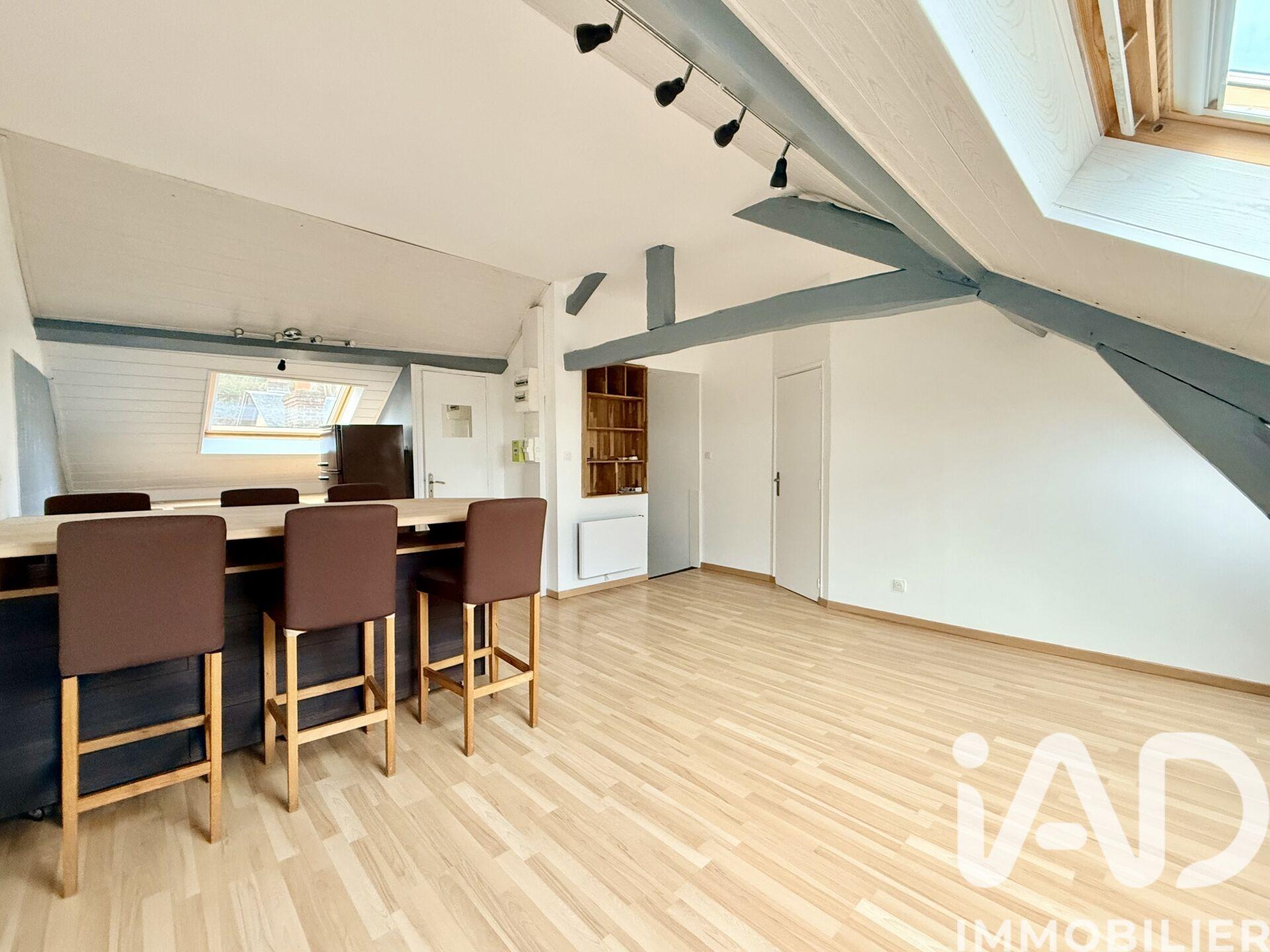 Appartement à vendre, 40m², Rouen