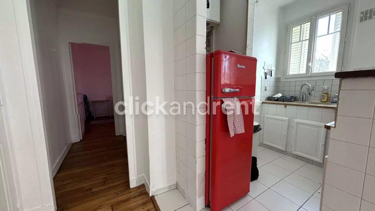 Appartement à louer, 38m², Gournay-sur-Marne