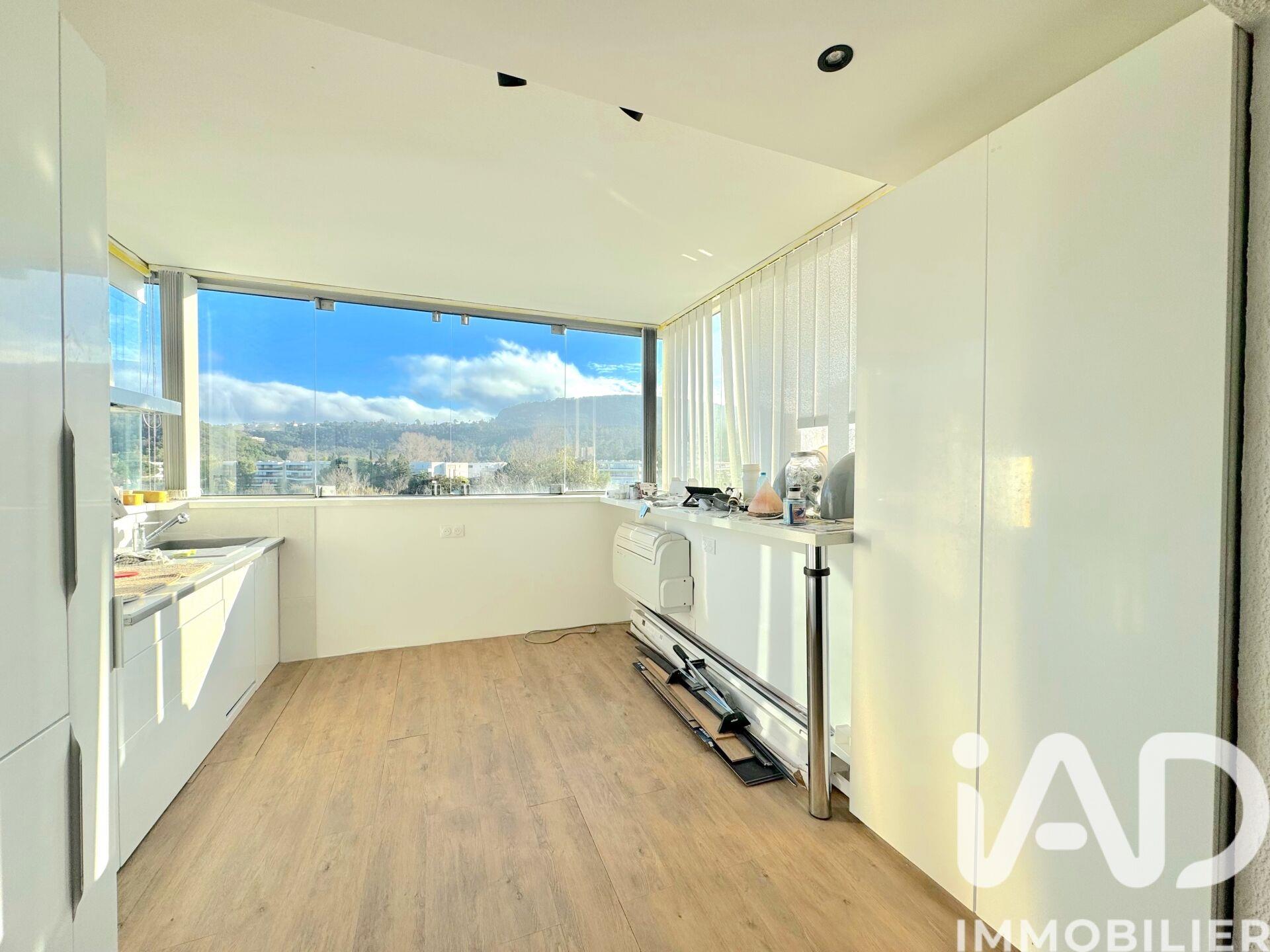 Appartement à vendre, 40m², Mandelieu-la-Napoule