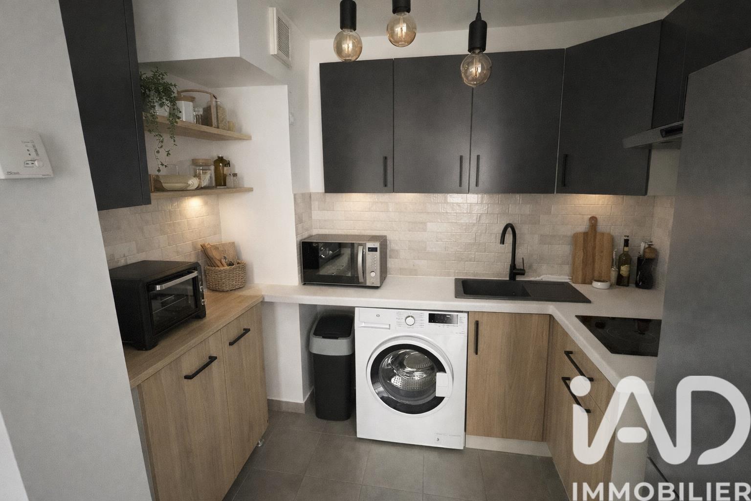 Appartement à vendre, 37m², Vaires-sur-Marne