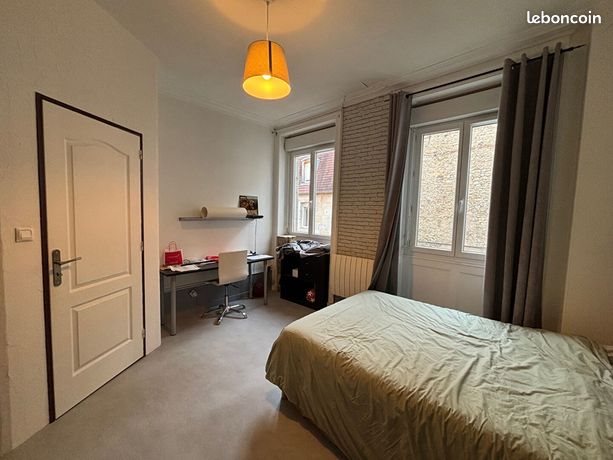 Appartement à vendre, 40m², Besançon