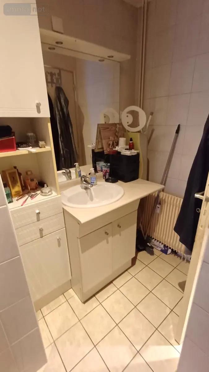 Appartement à vendre, 43m², Amiens