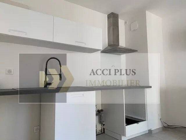 Appartement à louer, 80m², Nîmes