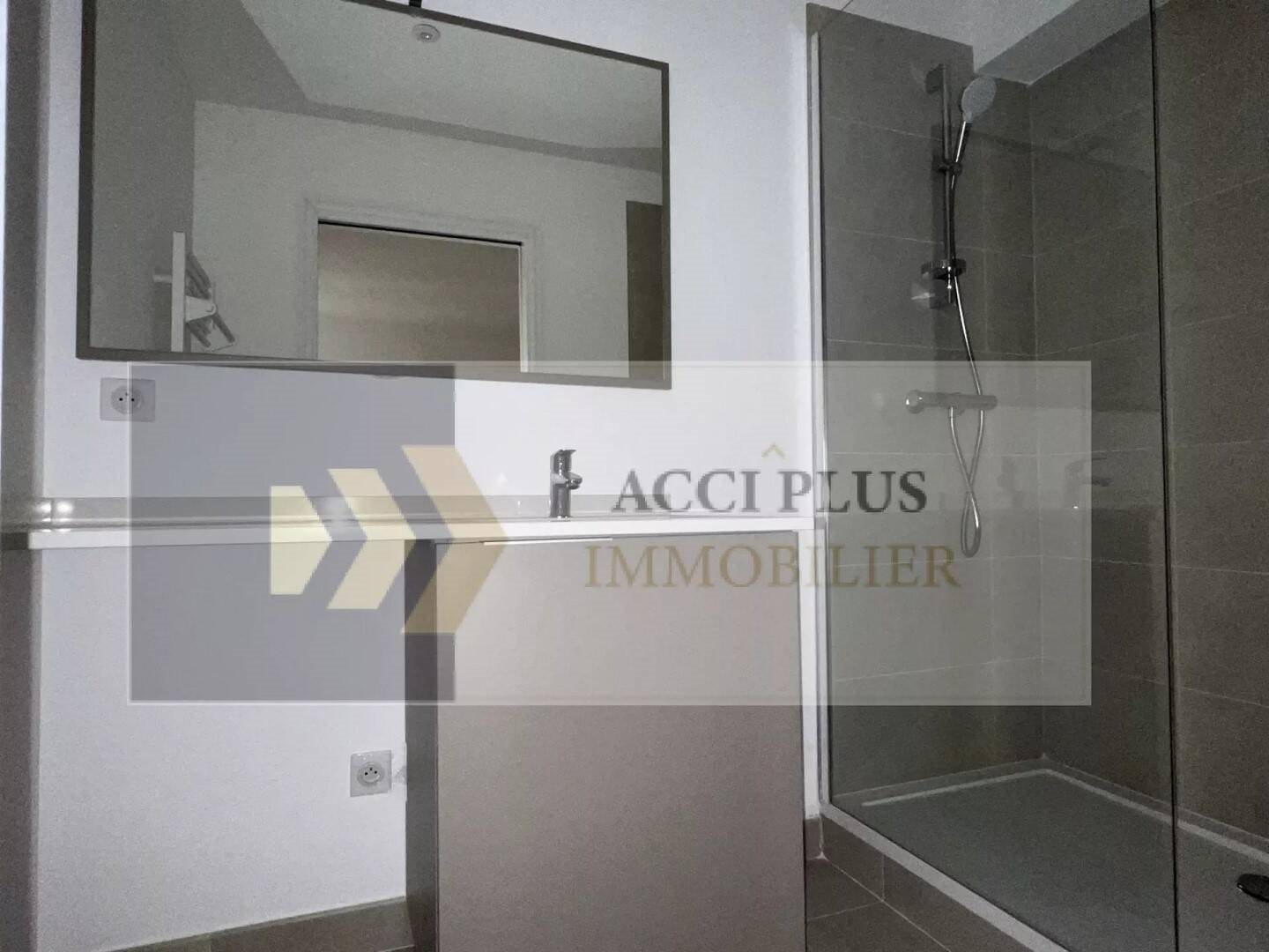 Appartement à louer, 50m², Nîmes