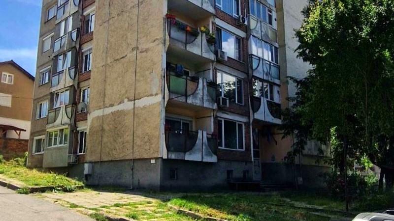 Purchase: Apartment (2500)