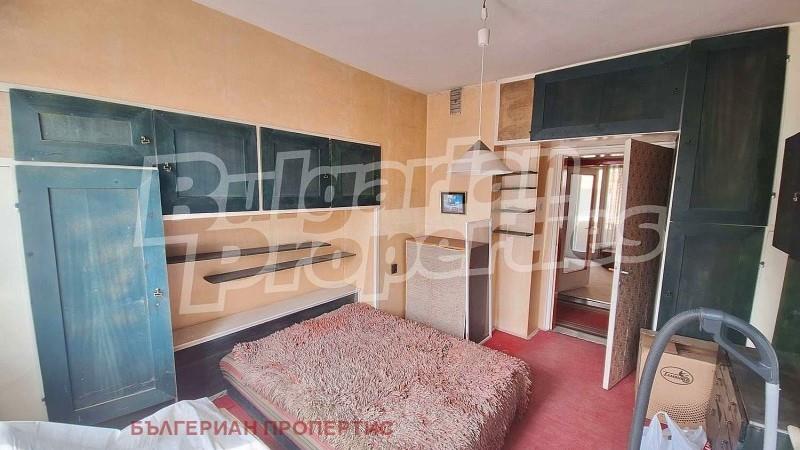 Purchase: Apartment (2300)