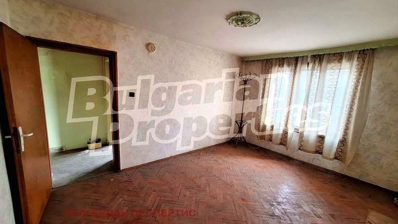 Purchase: Apartment (2300)