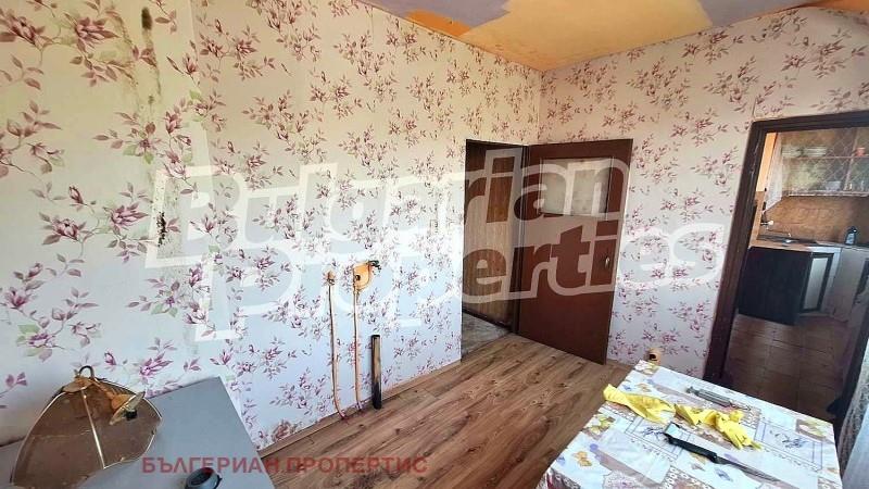 Purchase: Apartment (2670)