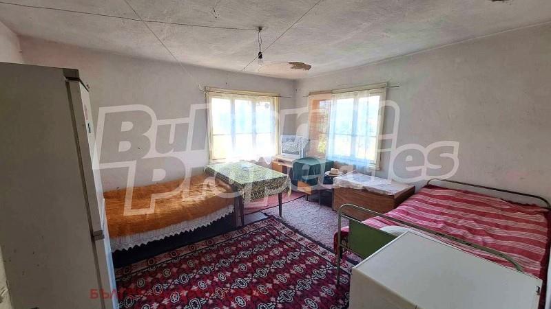 Purchase: House (2654)