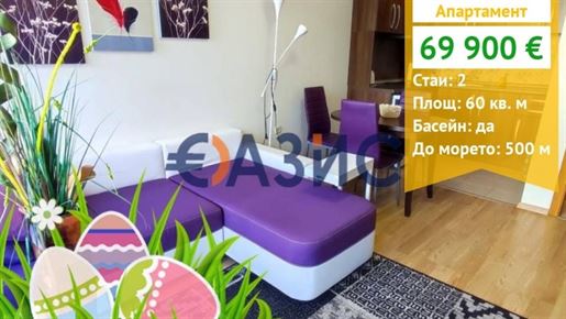 Advert picture