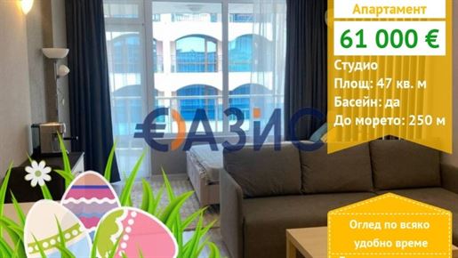 Advert picture