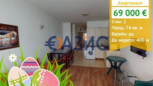 Advert picture