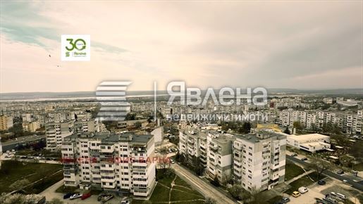 Advert pic 0
