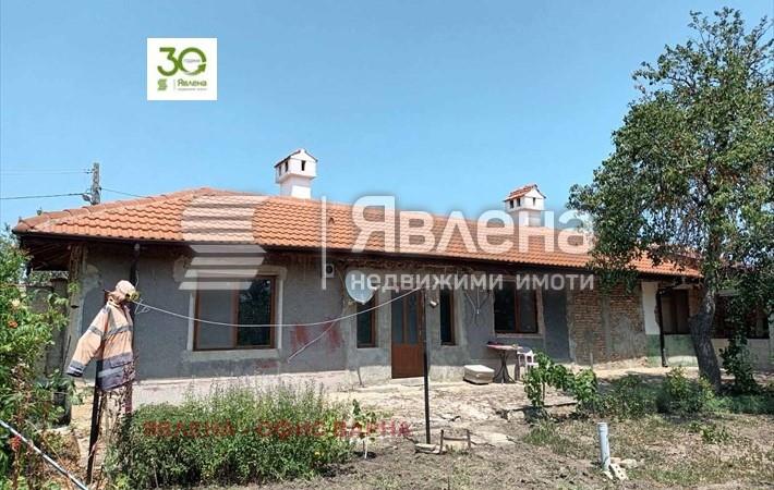Köp: Hus (9223)