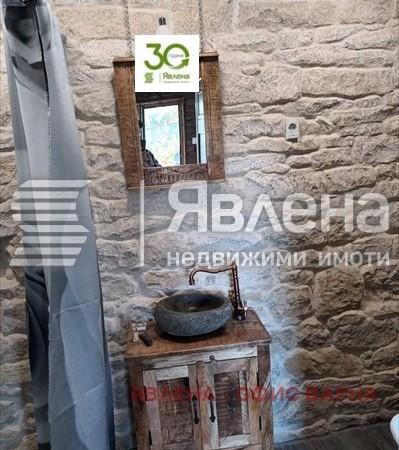 Köp: Hus (9223)
