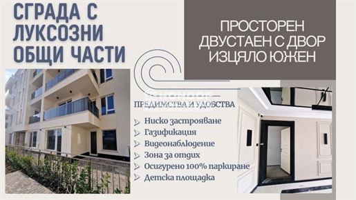 Advert pic 0