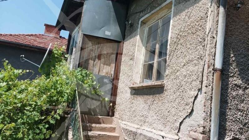 Purchase: House (2400)