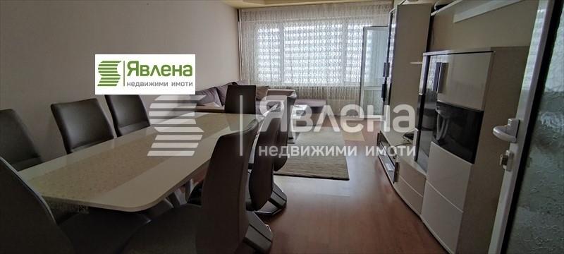 Purchase: Apartment (2300)