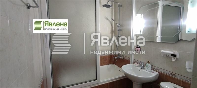 Purchase: Apartment (2300)