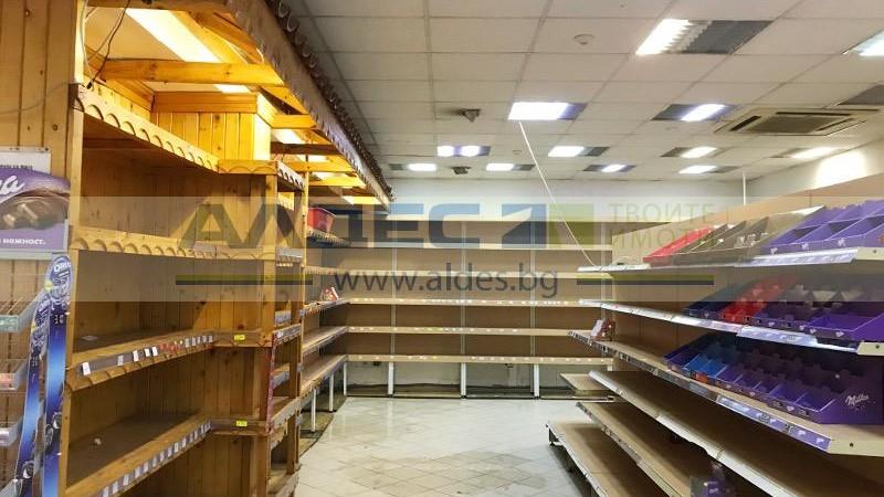 Purchase: Building (2300)