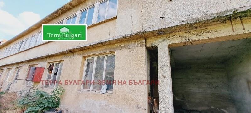 Purchase: Building (2300)