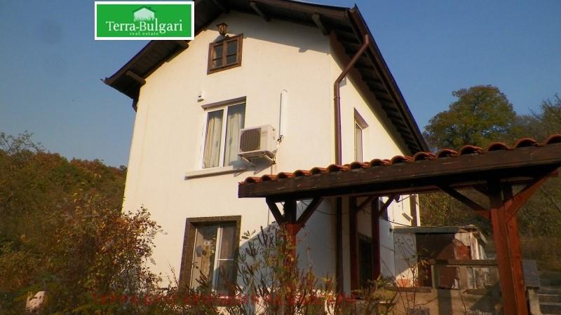 Purchase: House (2448)
