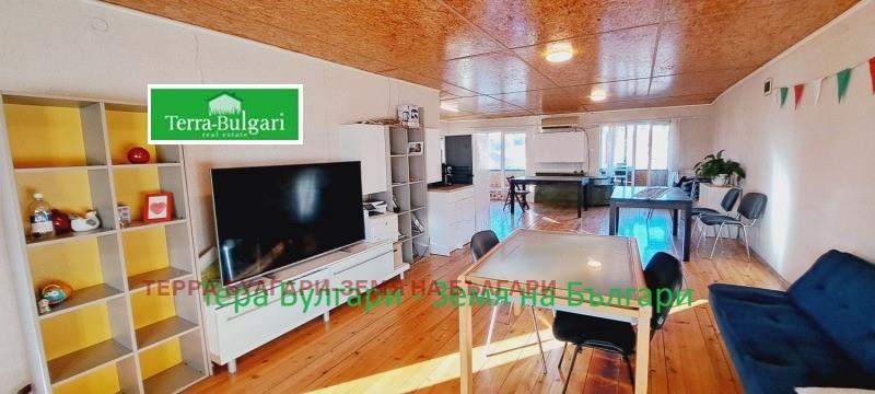 Purchase: House (2300)