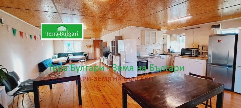 Purchase: House (2300)
