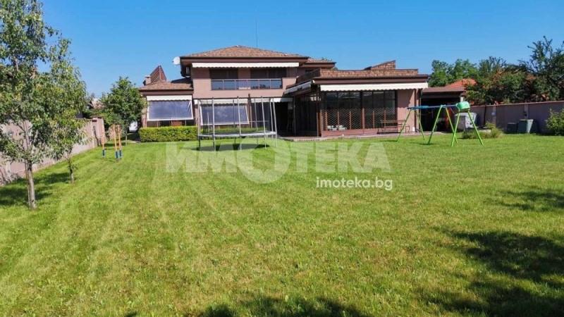 Purchase: House (2413)