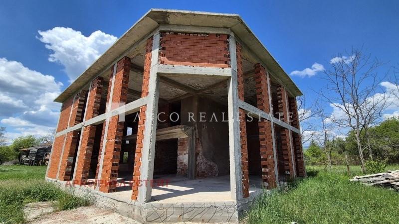 Purchase: House (2400)