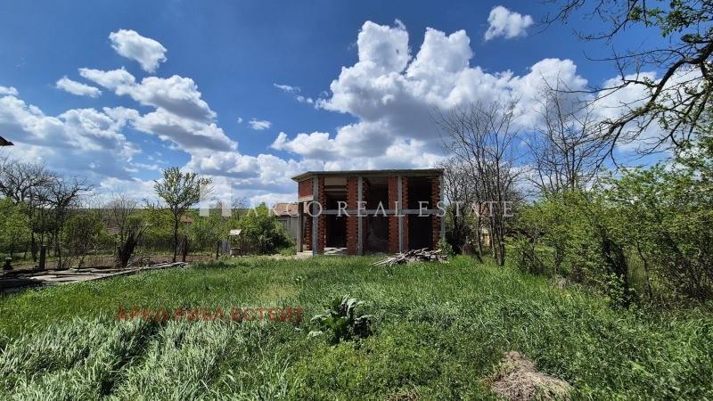 Purchase: House (2400)