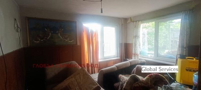 Purchase: House (2670)