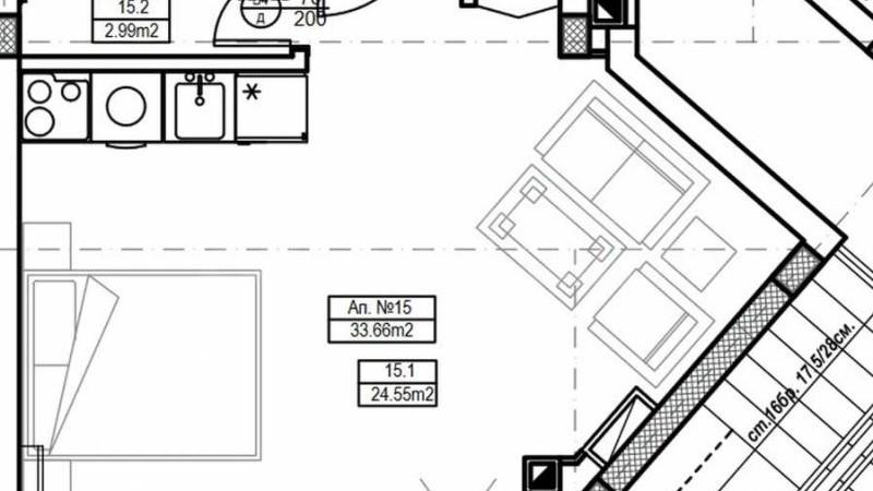 Kauf: Wohnung (8280)