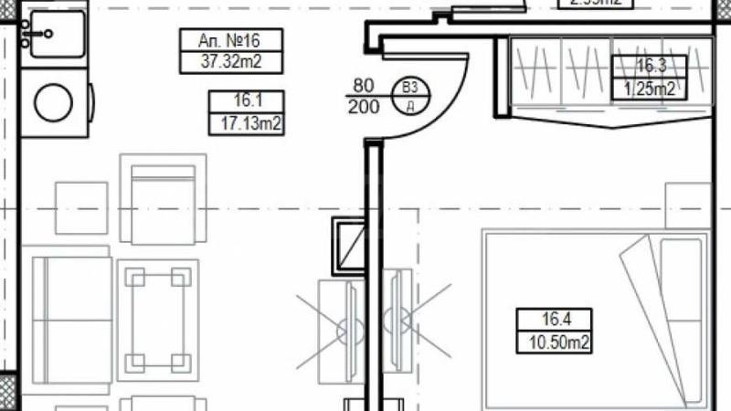 Kauf: Wohnung (8280)