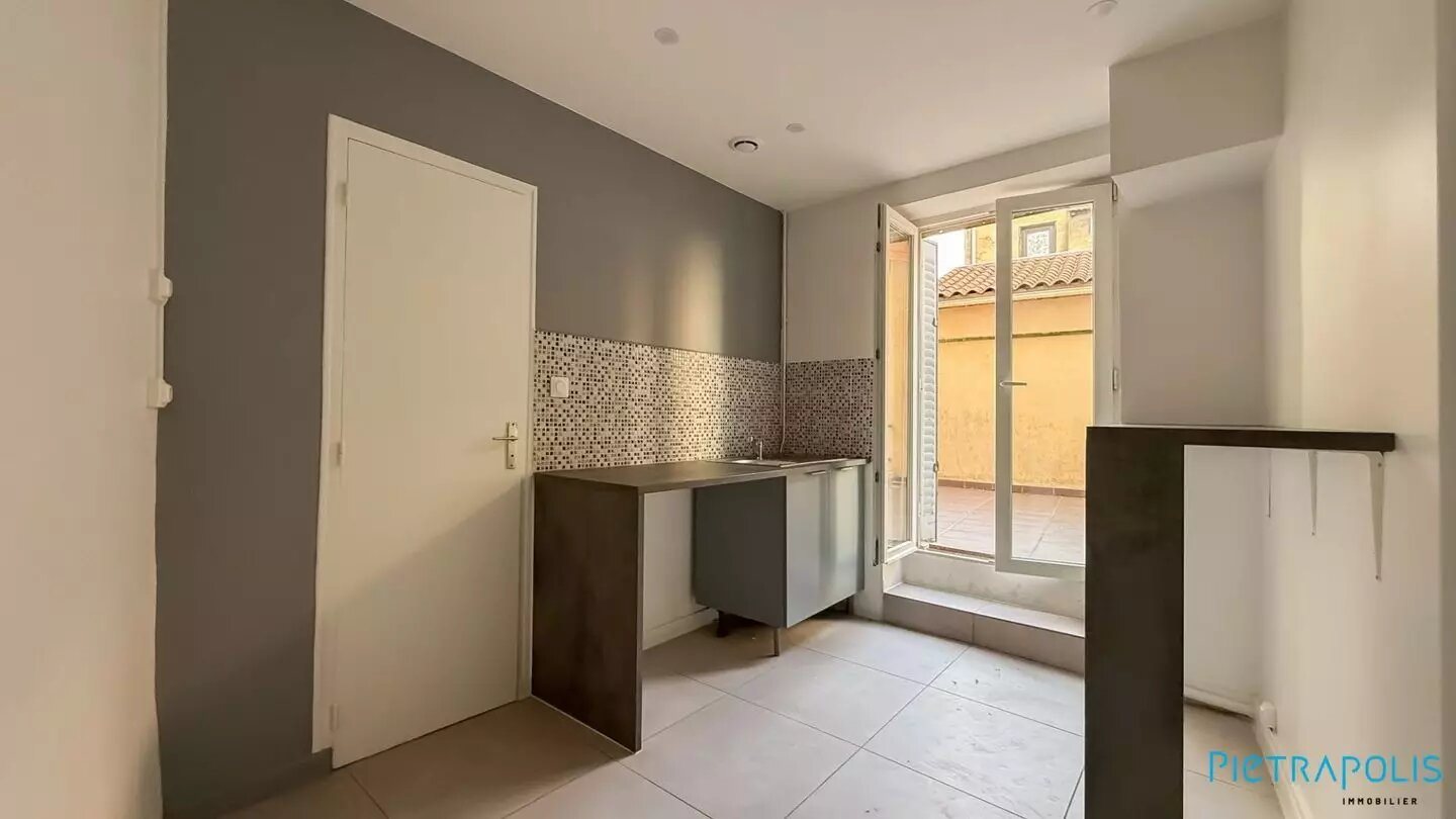 Appartement à vendre, 41m², Villeurbanne