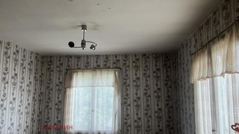Purchase: Apartment (2670)