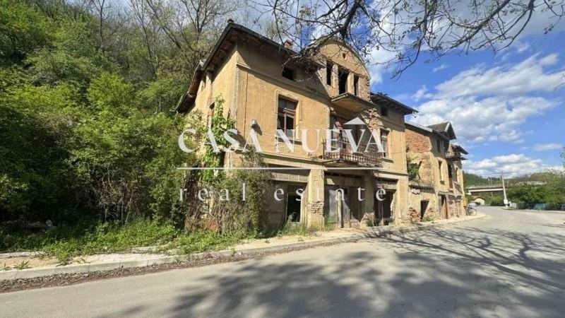Purchase: House (2440)