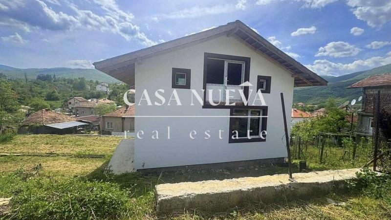 Purchase: House (2440)
